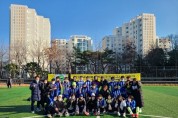 ﻿송파구여성축구단, 2021년 대회 2관왕.jpeg