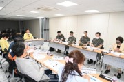 ﻿하남지역 기관장들, “통합방위로 시민안전 최선” 다짐.JPG