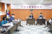 ﻿강동구, 민선8기 토론식 간부회의 통해 구정 현안 챙겨2.JPG