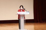﻿강동구, 민선8기 첫 직원 정례회의 개최.jpg