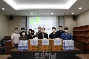 ﻿송파구시설관리공단, CEO와 함께하는 전직원 시원한 빙수 간담회 개최.jpg