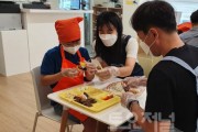 ﻿강동어린이식당 키성장 프로젝트 교육 실시2.JPG