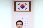 ﻿송파구의회 박성희 의원, 배명중학교로부터 감사패 받아.JPG