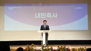 송파구의회, 제 5회‘삼전동민의 날 기념 가을음악회’참석.JPG