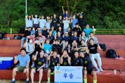 ﻿송파구여성축구단, 2022 생활체육 서울시민리그 우승.jpg