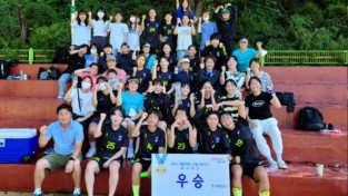 ﻿송파구여성축구단, 2022 생활체육 서울시민리그 우승.jpg