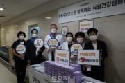 ﻿강동구보건소,‘찾아가는 금연’캠페인 진행.JPG