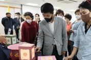 ﻿‘전통문화 아카데미’ 수료식 및 작품전시회 개최.jpg