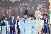강동구의회 의원들,「제27회 선사문화축제, 바윗절마을 호상놀이 행사」 참여.jpg