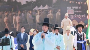 강동구의회 의원들,「제27회 선사문화축제, 바윗절마을 호상놀이 행사」 참여.jpg