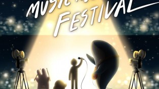 ﻿2022 제5회 미사음악영화제 (Misa Music Movie Festival) 개최2.jpg