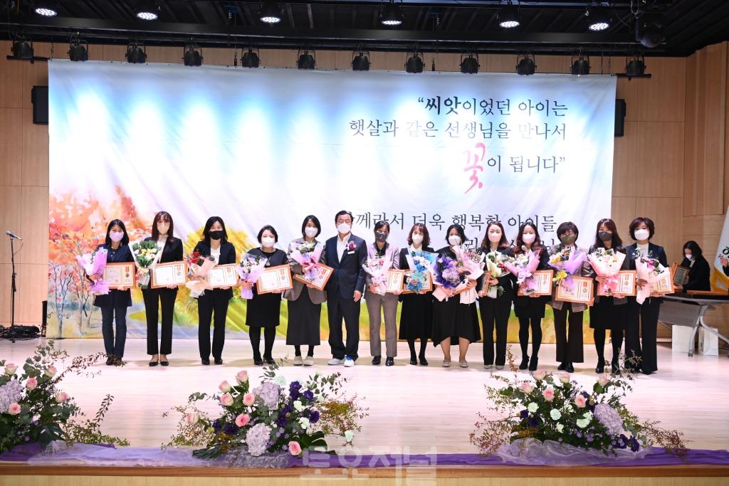 하남시, ‘아이가 행복한 도시’ 조성 … 보육의 날 행사 개최.JPG