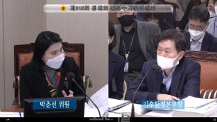 ﻿박춘선 시의원, 녹색시민서울위원회 공모사업, 소속 위원단체 26.3%가 선정2.jpg