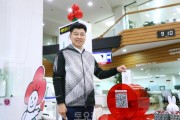 송파구의회, 희망 2023 나눔 캠페인 사랑의 온도탑 제막식 참석.JPG