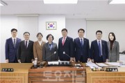 ﻿강동구의회, 윤리특별위원회 구성.jpg