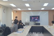﻿강동구도시관리공단, 2022년 청년인턴 채용으로 미래 공공인재 양성.jpg