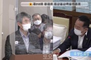 ﻿유정인 의원, 지하철 에스컬레이터 안전사고예방 촉구!.jpg
