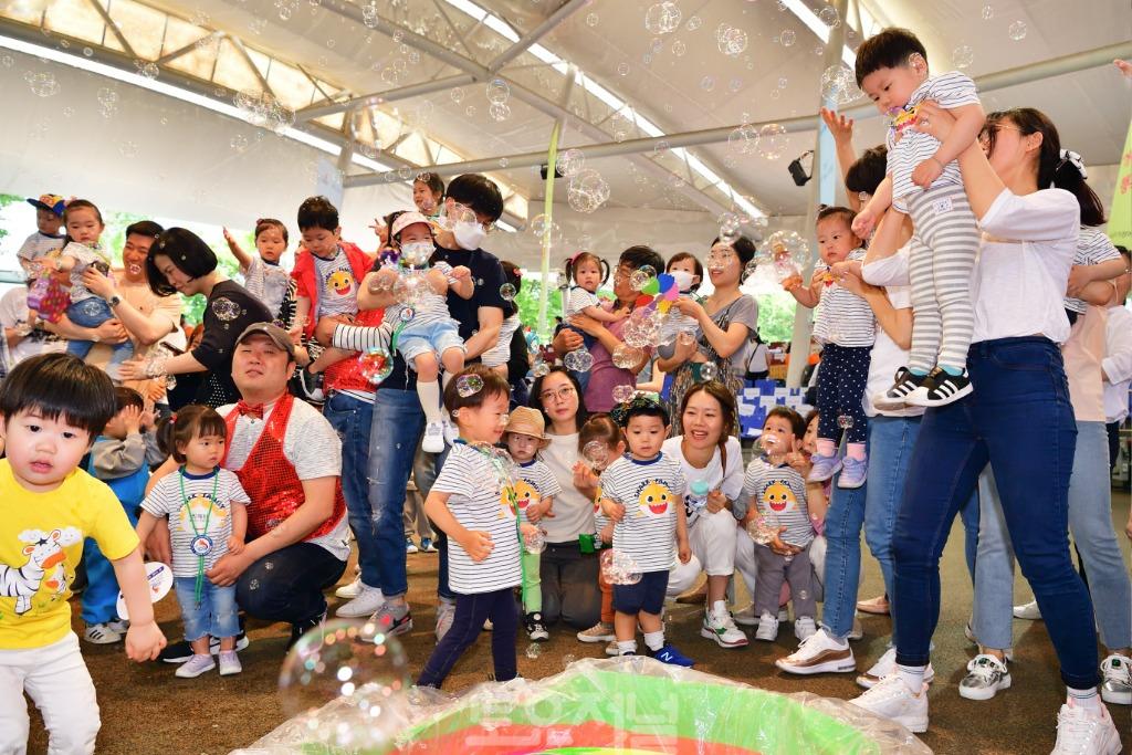 ﻿아이 행복, 가족 행복! ‘2023 송파어린이 큰잔치’2.jpg