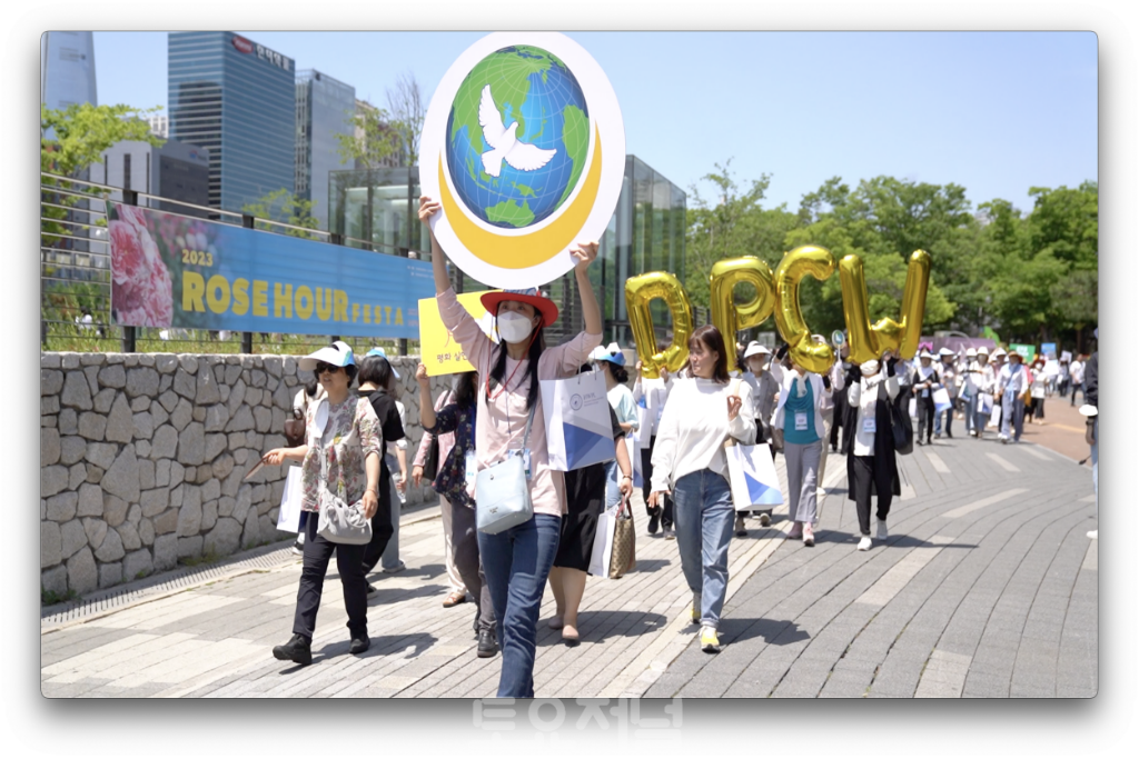 IWPG, “ ‘평화문화의 전파’ 이행, 지속가능개발목표 달성할 것” (1).png