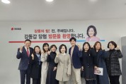 ﻿전주혜 국회의원,“어린이집 재정지원 확대법”발의.jpg
