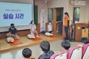 ﻿송파소방서, 서울중대초등학교 학생 대상 소방안전교육2.jpg