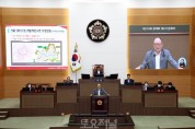 ﻿김영철 의원, 시정질문 통해 불합리한 개발제한구역 제도개선 강력 요청.JPG