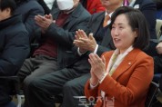 전주혜의원,2024년 총선 승리 다짐 (1).jpg