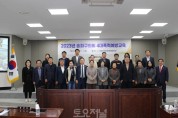 송파구의회, 2023년 4대폭력 예방교육 참석1.JPG