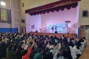 송파구, 2,600명 초등학생에 ‘찾아가는 환경교육’ 실시2.jpeg