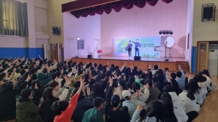 송파구, 2,600명 초등학생에 ‘찾아가는 환경교육’ 실시2.jpeg