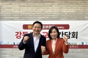 전주혜 의원, 원희룡 국토부장관 초청 강동 현장 간담회 개최6.jpg