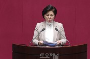 남인순 의원 대표발의 민생법안 4건 본회의 통과 .jpg