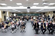 강동구, 제30회 아동・청소년 글짓기 및 그림그리기 공모전 수상식 개최.JPG