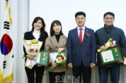 송파구의회,‘송파 인문학 최고위과정 회장 이·취임식 및 송년회’참석3.JPG
