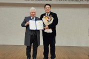 서울시의회 이성배 의원, 한국언론연대 의정·행정대상 수상2.jpg