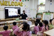 송파구, 올해부터 ‘원어민 영어교실’ 만 4, 5세까지 확대 운영2.JPG