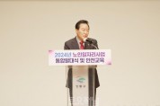 강동구의회, 노인일자리사업 통합 발대식 참석.jpg
