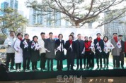 송파구의회,‘제105주년 3·1절 초대형 태극기 게양식’참석4.JPG