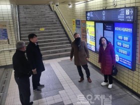 전주혜 국회의원, “명일역 에스컬레이터 용역 착수 예정”.jpg