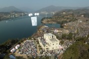 신천지 창립 40주년 기념식… 3만여 명 운집에도 안전·질서 ‘탁월’3.jpg