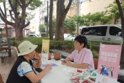 송파구정신건강복지센터, 올해부터 서울아산병원이 운영…기념행사 개최2.jpg