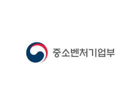 서울중기청.png
