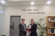 손병화 송파구의회 의원, 정신여자고등학교로부터 감사패 수상1.jpg