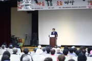 송파구의회,‘홀몸어르신 마음돌봄 웃음마당’참석1.JPG