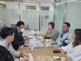 강동구의회 강유진 의원,  명일동 재건축 관련 민원 논의1.png