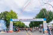 한강을 달린다‘강동 선사마라톤’개최