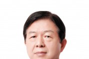 서울시의회 이종태 의원, ‘고덕강일 3지구 학교 신설 추진 위한 주민 간담회’ 개최