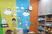 강동구, 아이·맘 강동육아시티 천호점에 '시간제 보육실' 오픈
