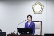 송파구의회, 제266회 임시회 개회