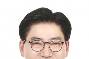 강동구, 전국 일자리 대상 우수상 수상 !